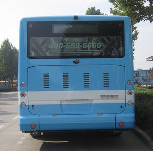 Yutong  ZK6105BEVG5A Pure electric city buses