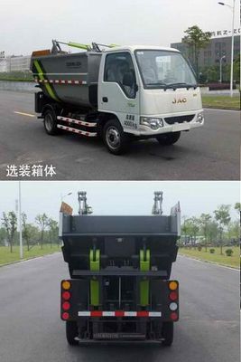 Zhonglian Automobile ZLJ5040ZZZHFE5 Hydraulic Lifter Garbage truck 