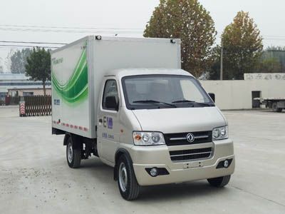 Dongyue ZTQ5021XXYBEV29Pure electric box type transport vehicle