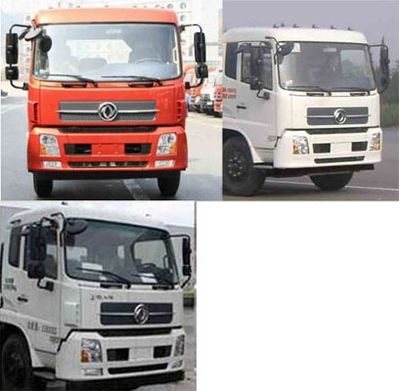 Dongyue  ZTQ5180TDYE1J47E Multi functional dust suppression vehicle