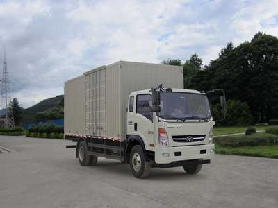 Haoman  ZZ5128XXYG17DB4 Box transport vehicle