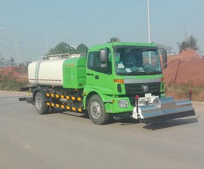 Foton  BJ5182GQXE5H1 Cleaning car