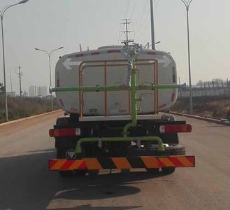 Foton  BJ5182GQXE5H1 Cleaning car