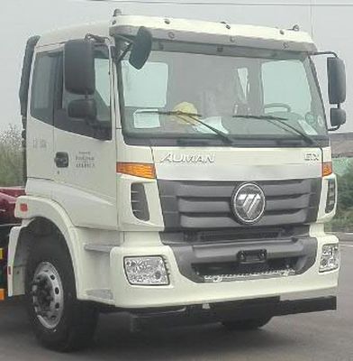 Foton  BJ5182GQXE5H1 Cleaning car