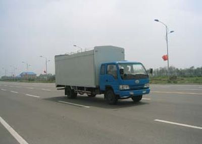 Xingguang  CAH5101XXBK28L6R5 Peng style transport vehicle