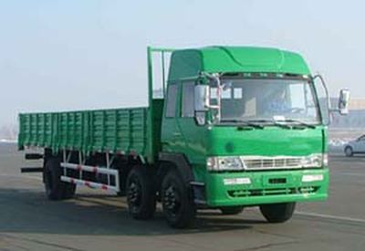 FAW Linghe CAL1160P10K2L11T3 Truck