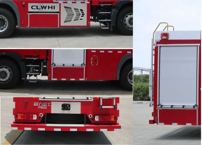 Chengli Heavy Industry Automobile CLH5190GXFPM80HW Foam fire truck