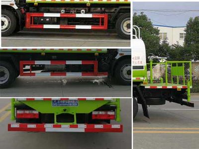 Cheng Liwei  CLW5120GPS6ZS watering lorry 