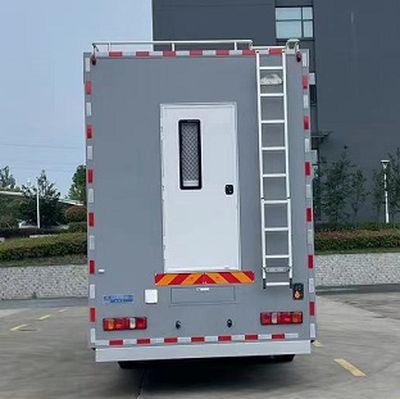 Cheng Liwei  CLW5160TSYASL Camping vehicle