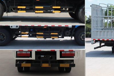 Dongfeng  EQ5110CCY8BDCAC Grate type transport vehicle