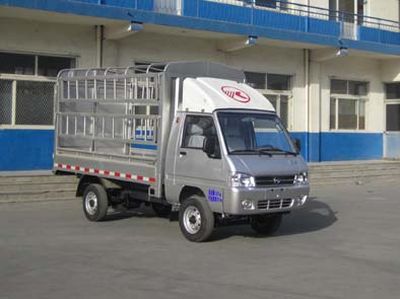 Kaima  KMC5020CCYA25D4 Grate type transport vehicle