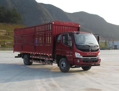 Platinum Jun  LFJ5130CCYG2 Grate type transport vehicle