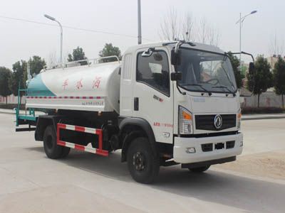 Runzhixing SCS5121GSSESprinkler truck