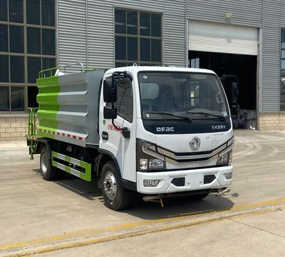 Xiangnongda  SGW5040TDYEQ6 Multi functional dust suppression vehicle