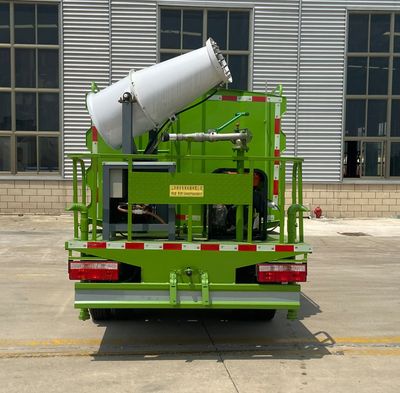 Xiangnongda  SGW5040TDYEQ6 Multi functional dust suppression vehicle