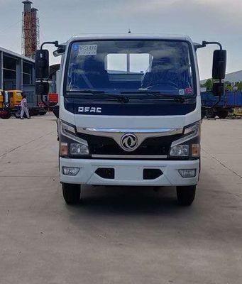 Xiangnongda  SGW5040TDYEQ6 Multi functional dust suppression vehicle