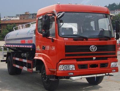 Shitong  STQ5162GSSN4 Sprinkler truck