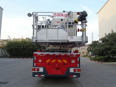 XCMG  XZJ5500JXFDG72M1 Climbing platform fire truck