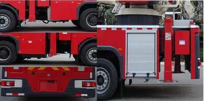 XCMG  XZJ5500JXFDG72M1 Climbing platform fire truck