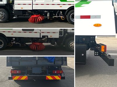 Yutong  YTZ5120TXST0D6 Washing and sweeping vehicle