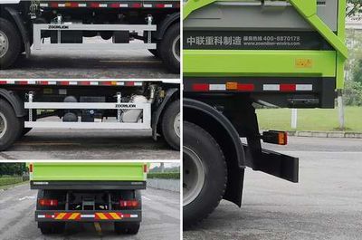 Zhonglian Automobile ZBH5182ZLJLZE6 Garbage transfer vehicle