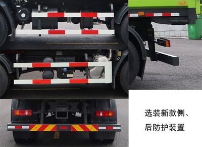 Zhonglian Automobile ZBH5182ZLJLZE6 Garbage transfer vehicle