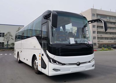 Yutong  ZK6117HT96 coach