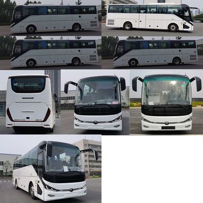 Yutong  ZK6117HT96 coach