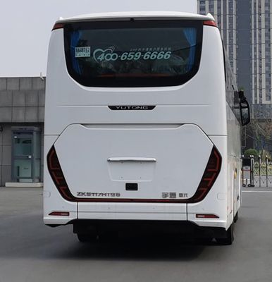 Yutong  ZK6117HT96 coach