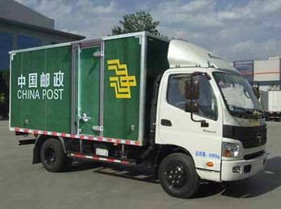 Foton  BJ5069XYZ Postal vehicle