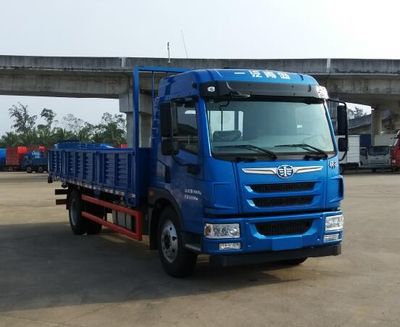 Jiefang AutomobileCA1180PK62L7E5A85Flat headed diesel truck