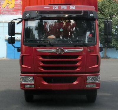 Jiefang Automobile CA1180PK62L7E5A85 Flat headed diesel truck