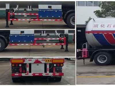 Cheng Liwei  CLW9406GYQB Semi trailer for liquefied gas transportation