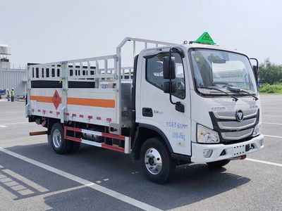 Chusheng  CSC5045TQPB6L Gas cylinder transport vehicle