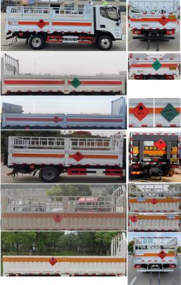 Chusheng  CSC5045TQPB6L Gas cylinder transport vehicle