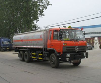 Chusheng  CSC5258GJYE Refueling truck