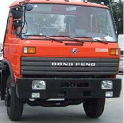 Chusheng  CSC5258GJYE Refueling truck