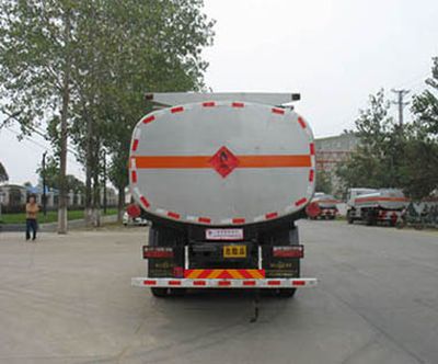 Chusheng  CSC5258GJYE Refueling truck