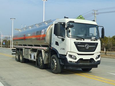 Chusheng  CSC5321GYYLD6A Aluminum alloy oil tanker