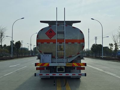 Chusheng  CSC5321GYYLD6A Aluminum alloy oil tanker