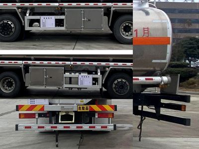 Chusheng  CSC5321GYYLD6A Aluminum alloy oil tanker