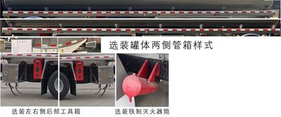 Chusheng  CSC5321GYYLD6A Aluminum alloy oil tanker