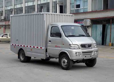 Huashen DFD5030XXYLBEVPure electric box type transport vehicle