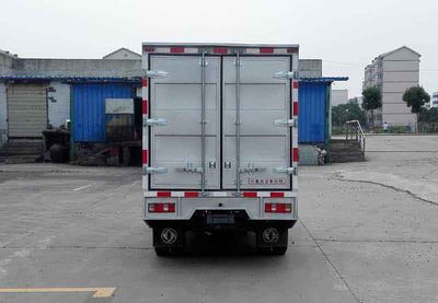 Huashen  DFD5030XXYLBEV Pure electric box type transport vehicle