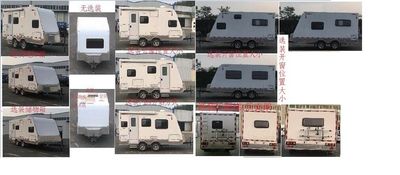 Huisicheng  DWJ9020XLJ2 RV trailer