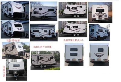 Huisicheng  DWJ9020XLJ2 RV trailer