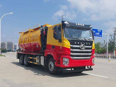 Huadian First Brand Automobile EHY5250GQWCQ6 Cleaning the suction truck