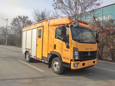 Jiurui  FZB5040XXHHW6 Rescue vehicle