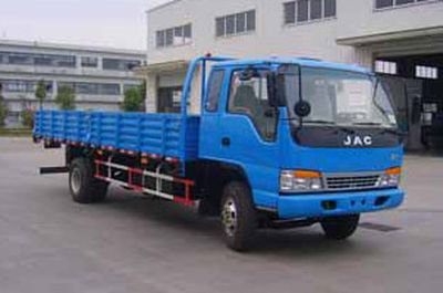 Jianghuai brand automobilesHFC1091K3R1TTruck