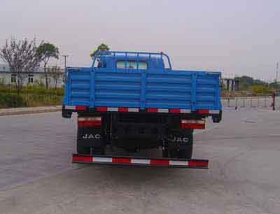 Jianghuai brand automobiles HFC1091K3R1T Truck